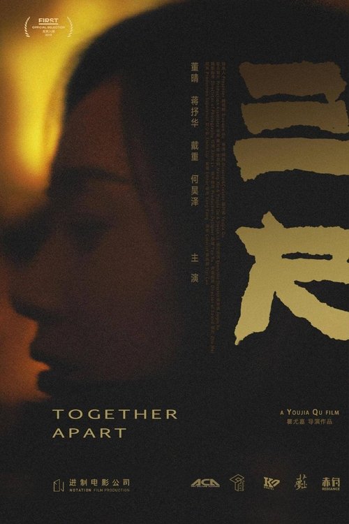 Together Apart movie poster