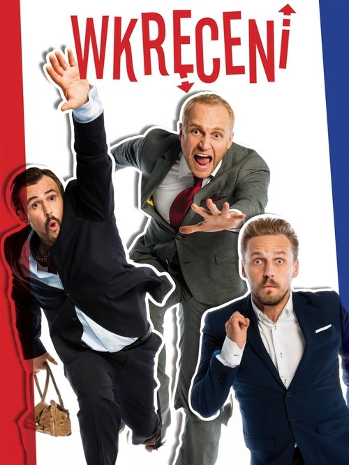 Screwed Up movie poster