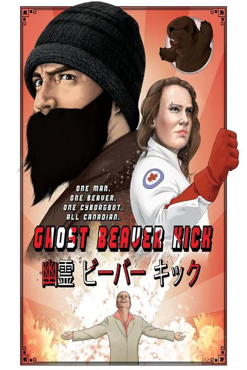 Ghost Beaver Kick movie poster