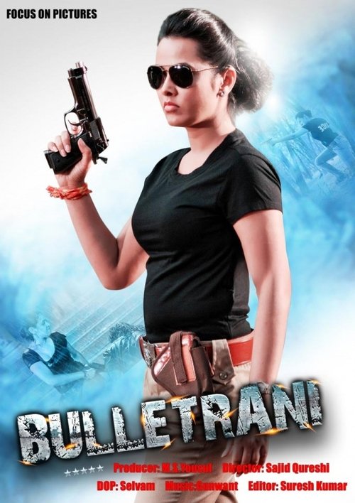 Bullet Rani movie poster