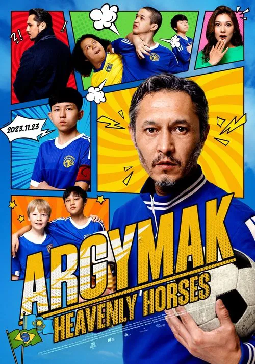 Argymak: Heavenly Horses movie poster