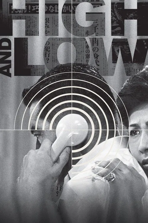 High and Low movie poster