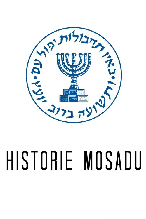 Geheimes Israel – Der Mossad tv show poster