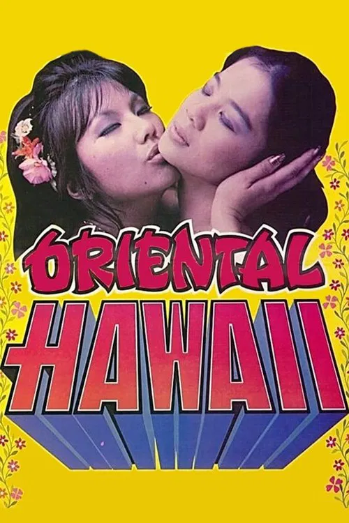 Oriental Hawaii movie poster