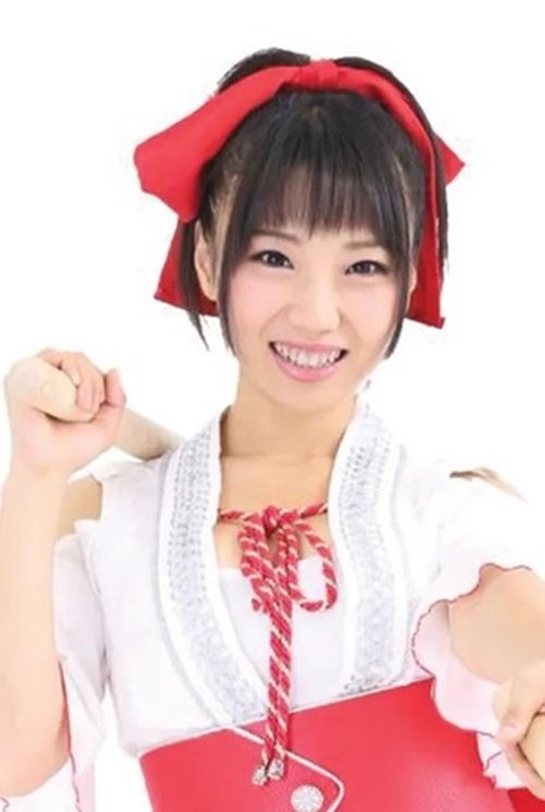 Lily Sakura profile picture