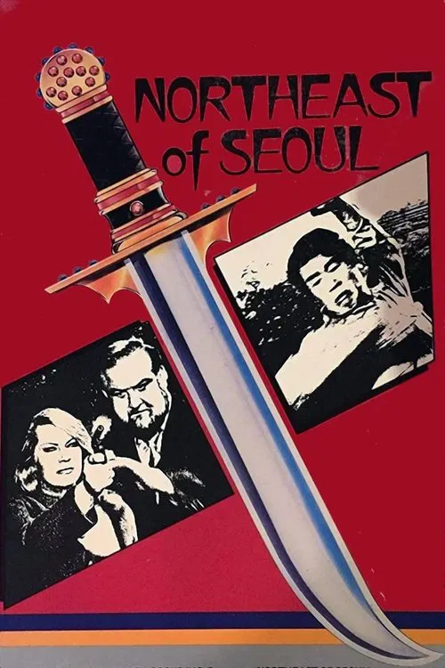 Northeast of Seoul movie poster