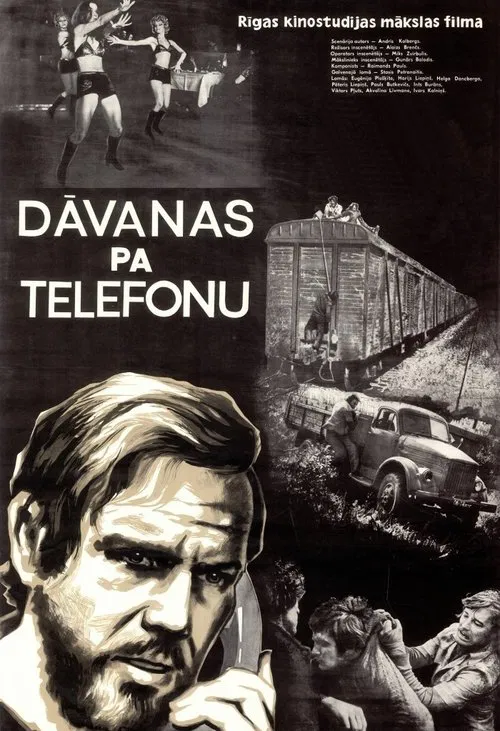 Gifts over the Phone movie poster