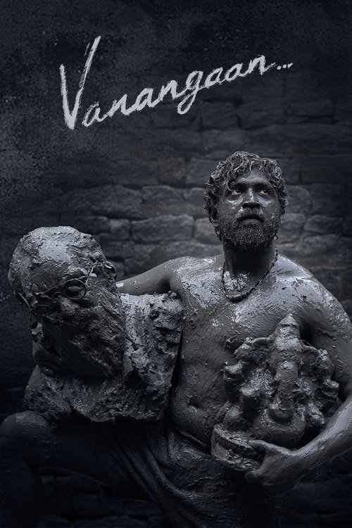 Vanangaan movie poster