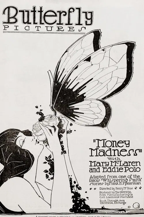 Money Madness movie poster