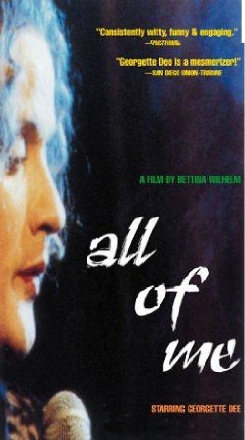 All of Me movie poster