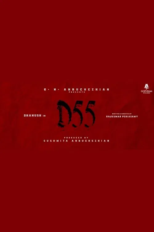 D55 movie poster