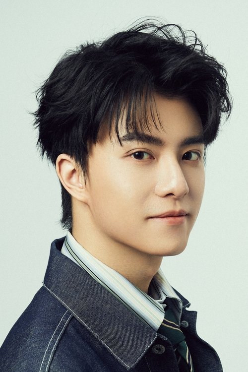 Sun Lihan profile picture