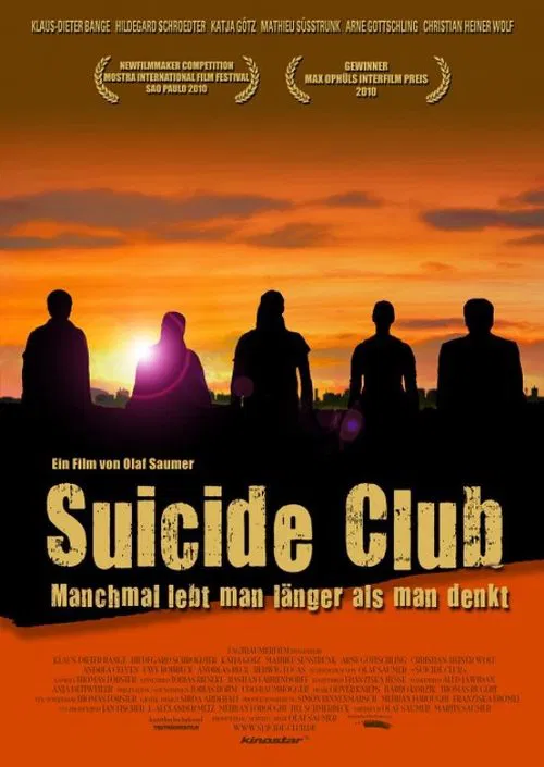 Suicide Club movie poster