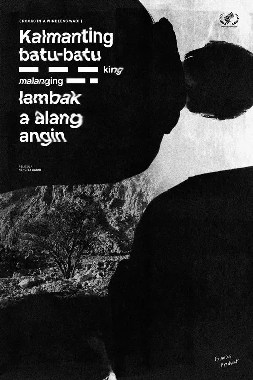 Rocks in a Windless Wadi movie poster