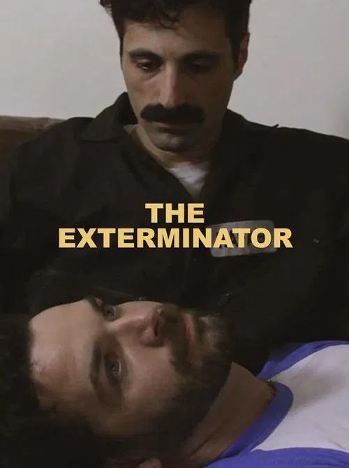 The Exterminator movie poster