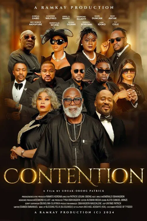 Contention movie poster