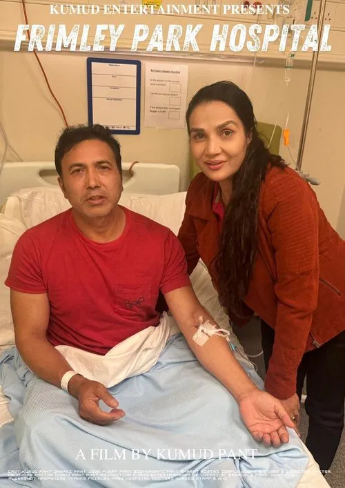 Frimley Park Hospital movie poster