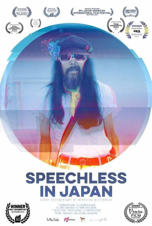 Speechless in Japan movie poster