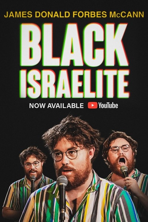 James Donald Forbes McCann: Black Israelite movie poster