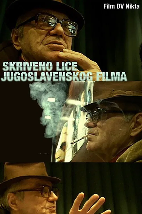 The Hidden Face of Yugoslav Cinema movie poster