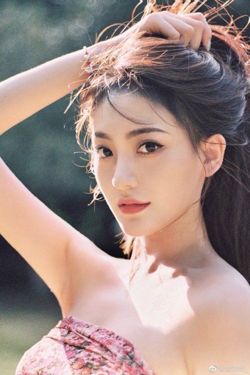 Ceng XiYe profile picture