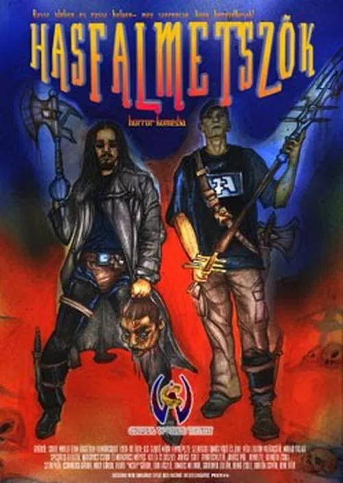 See No Evil movie poster