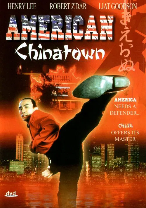 American Chinatown movie poster