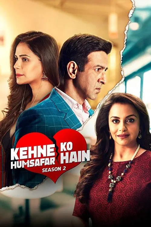 Kehne Ko Humsafar Hain tv show poster