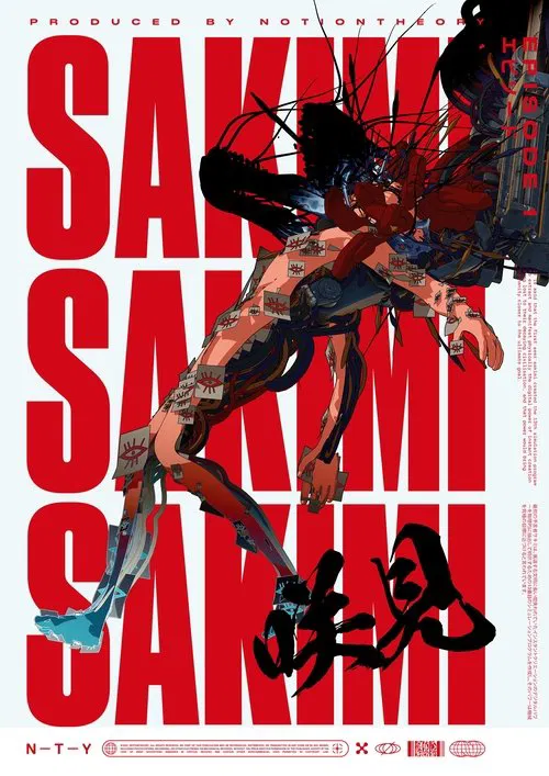 Poster do filme Sakimi