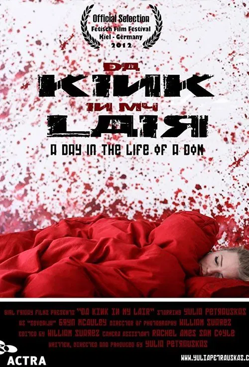 Da Kink in My Lair movie poster