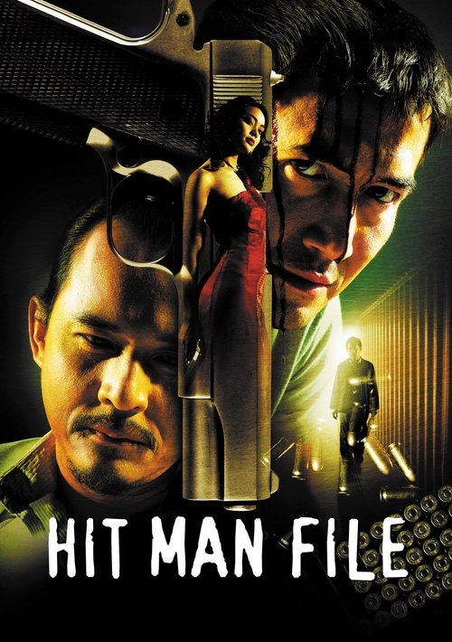 Poster do filme Hit Man File