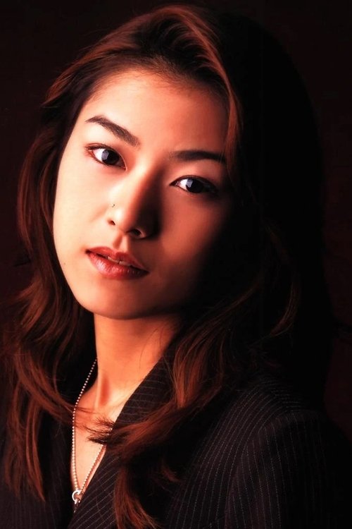 Aya Ishiguro profile picture