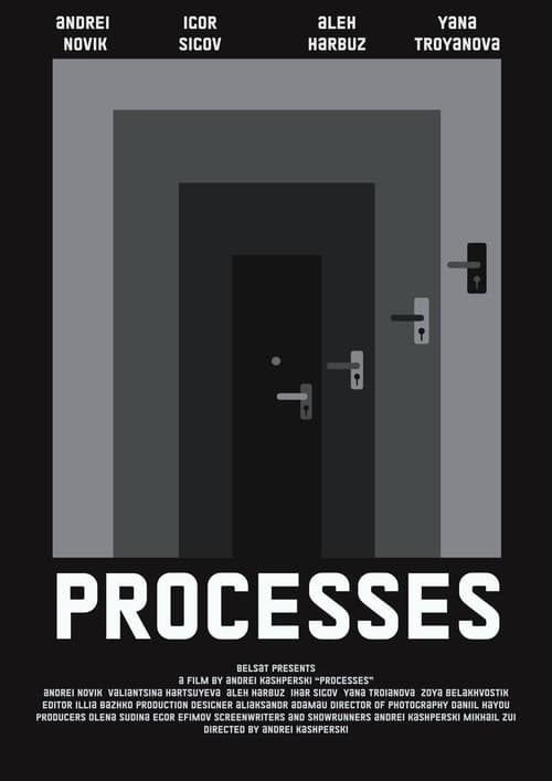 Processes movie poster