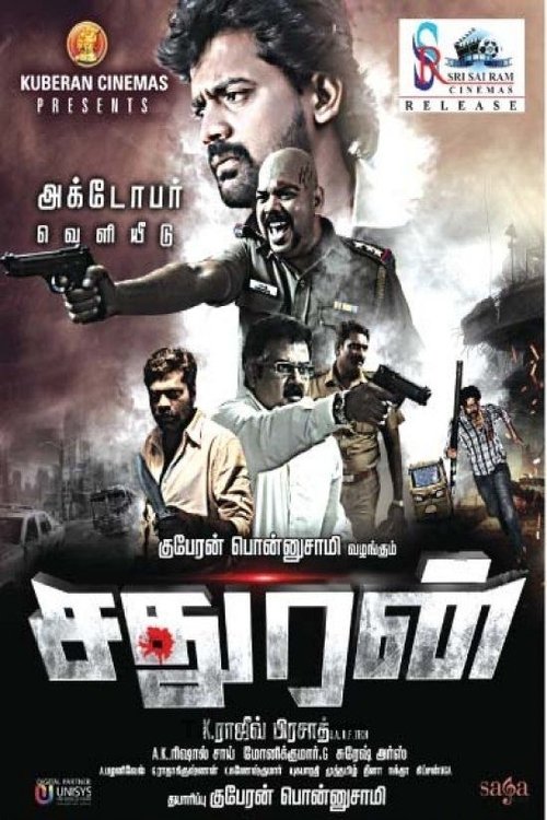 Sathuran movie poster