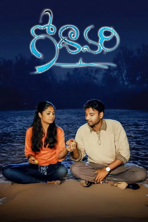 Poster do filme Godavari