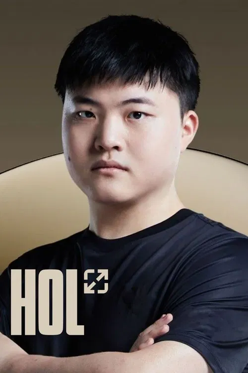 Hall of Legends: Uzi movie poster