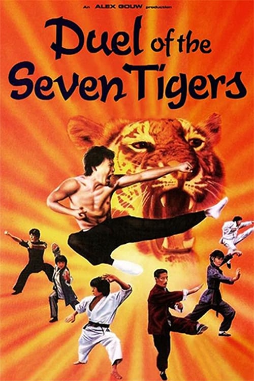 Duel of the 7 Tigers movie poster