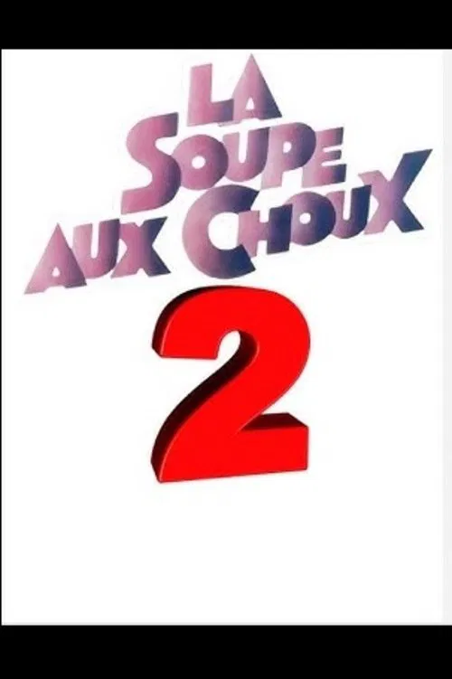 Poster do filme La Soupe aux Choux 2