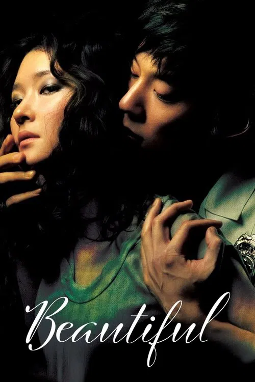 Beautiful movie poster