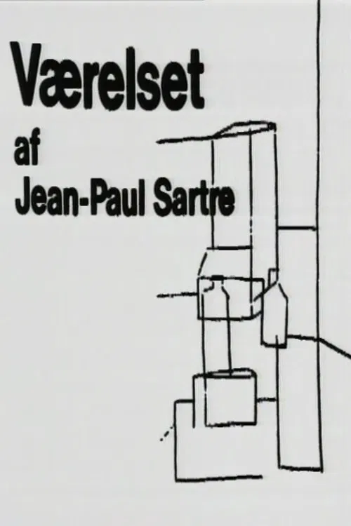 Værelset movie poster