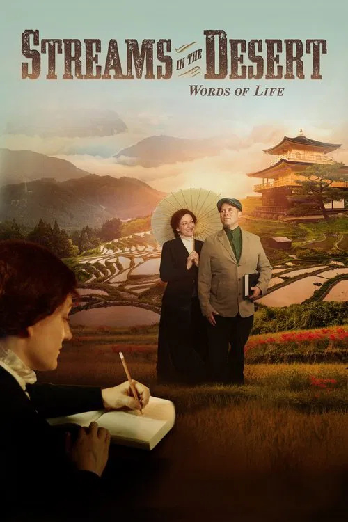 Streams In The Desert-Words Of Life movie poster