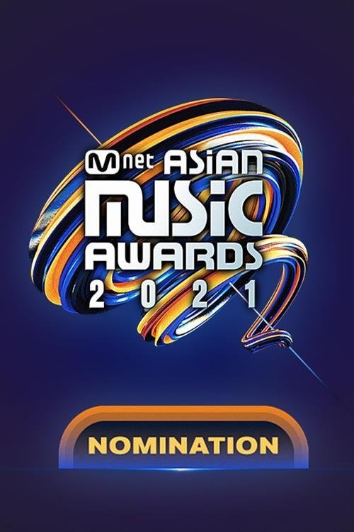 2021 MAMA 노미네이션 tv show poster