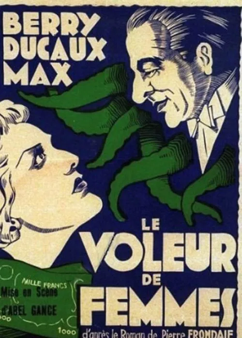 The Woman Thief movie poster
