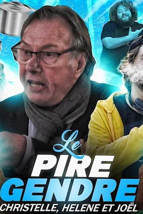 Le Pire Gendre : L'incroyable famille de Leslie movie poster