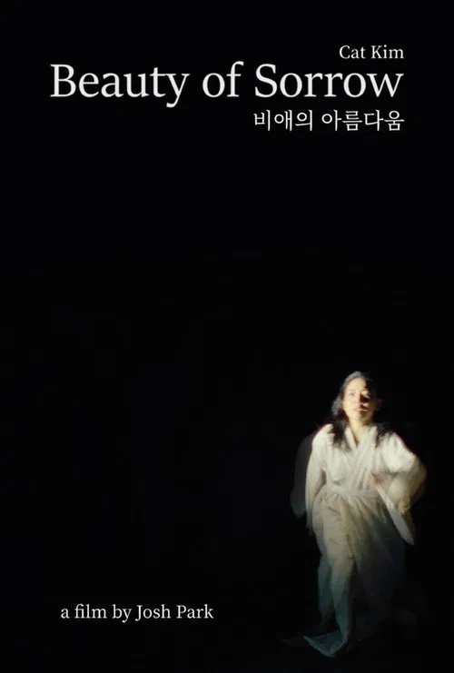 Beauty of Sorrow movie poster