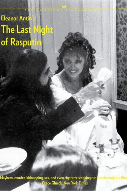 The Last Night of Rasputin movie poster