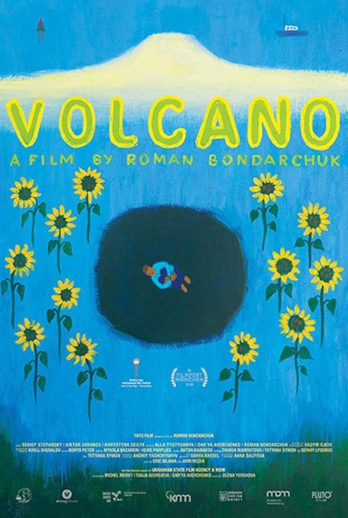 Vulkan movie poster
