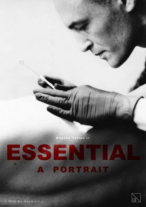 Poster do filme ESSENTIEL — A Portrait