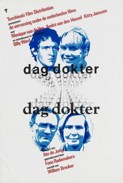 The Inheritance movie poster