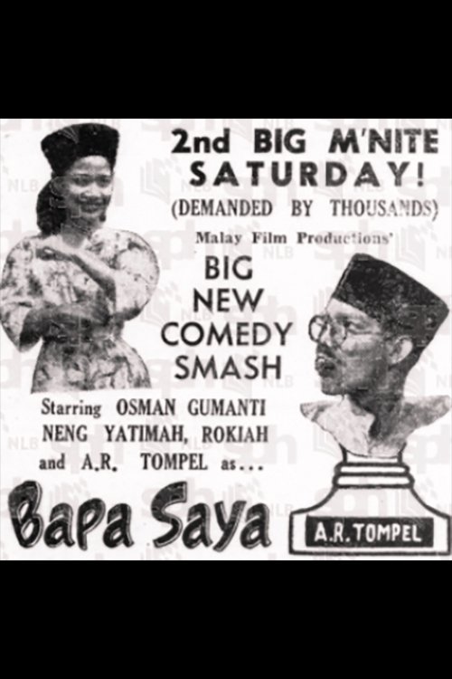 Bapa Saya movie poster